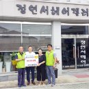 정연서헤어겔러리 이미지