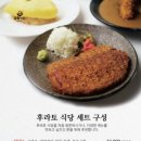 선우식당 이미지