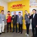 ㈜써플라이코리아 이미지