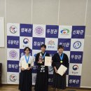 행복한검도관