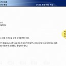 펜타클러닝주 이미지