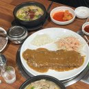 돈지메국밥 이미지