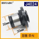J4024 이미지