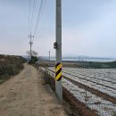 서해랑길 24코스 이미지