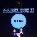 신라종합식품 이미지