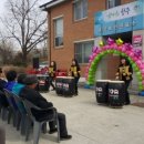 호죽보건진료소 이미지