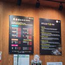 [족발]대전 서구 관저동 동네방네삶는족족-추천