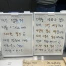 커피 느루