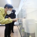 (주)크린앤사이언스 이미지