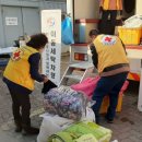 계림세탁 이미지