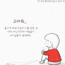 금빛시간 이미지