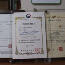 고령금산한우성산점 이미지