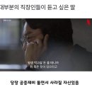 눈초롱안과의원 이미지