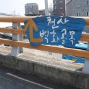 여진식당 이미지