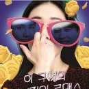 풀빛극장 이미지