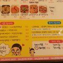 달봉비어 이미지