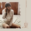 김은비
