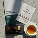 힐링 홍차 티클래스 이미지