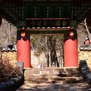 순천-79호 네이버블로그