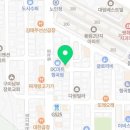 낙지마을형곡점 이미지