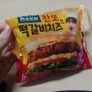 GS25 신천으뜸점 이미지