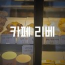 호호명이보쌈