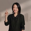 다랑