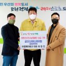 (주)나눔테크 이미지