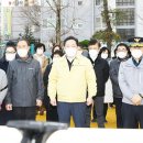 유안초등학교 이미지