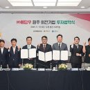 예담식품