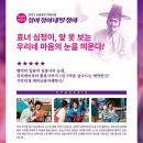 청아 청아 내딸 청아 Daum카페