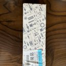 쌍용자동차 앞 - 우 이미지