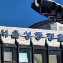 교수회관 화장실 이미지