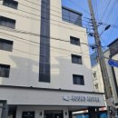 호텔하운드구미인동점본관 네이버블로그