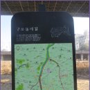 올레길 하천형 3코스 이미지