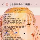 장기어린이집 이미지