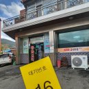 금곡2천 | 파주 금곡반점 재방문, 조금 아쉬웠던 날