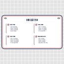 우산수영장 이미지