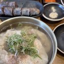 북쟁이 | 따스한 겨울이란 마법에 빠지는 날