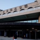 화지회관식육식당 이미지