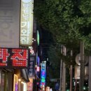 GS25신천점 이미지