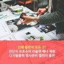 세종출판인쇄사 이미지