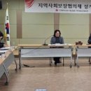 동인천동 이미지