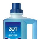 맥스샤인 이미지