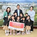 라온수피아유치원 이미지