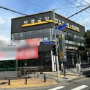 아이데코안경각산점 | 대구안경 싼 곳 아이데코 안경 각산점