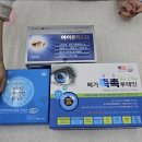 메디팜백제약국 이미지
