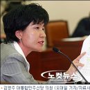 ** &#34;2001년 현대건설 부도는 이명박 책임&#34;... 실패한 CEO 이미지