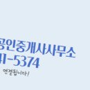 학하중앙로 이미지