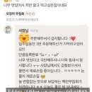 백천무침회